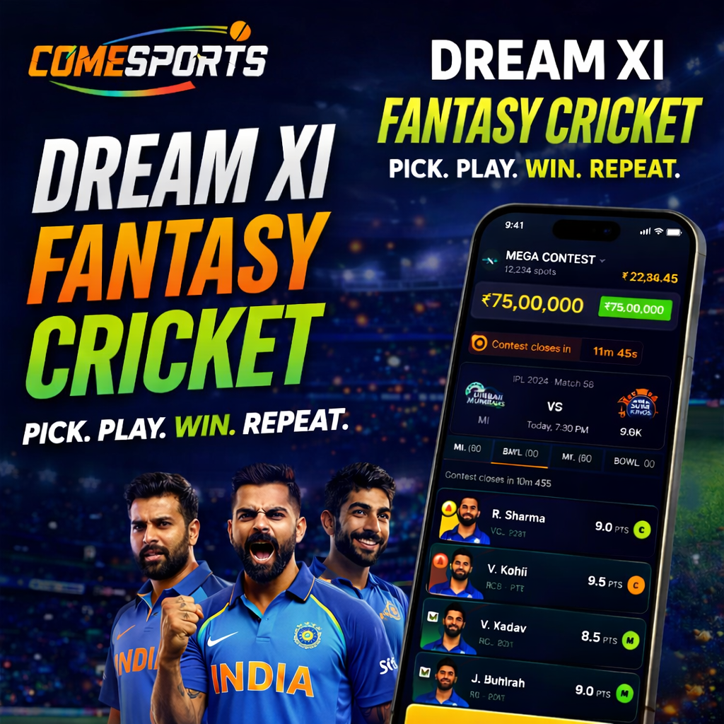 Come App Hub IPL and live lineup timing